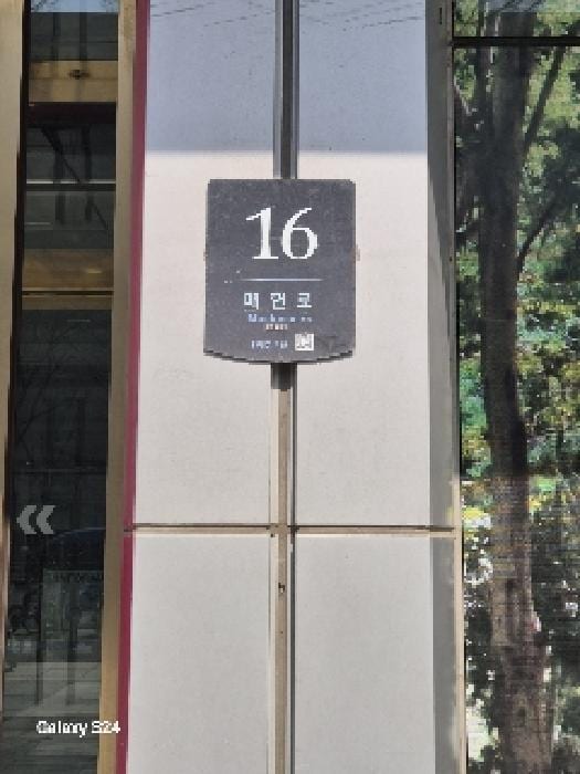 현장 사진 1