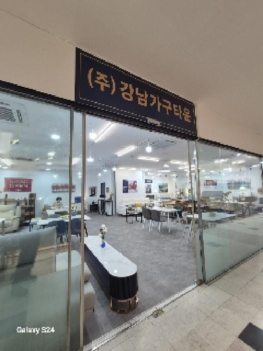 현장 사진 3