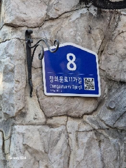 현장 사진 1