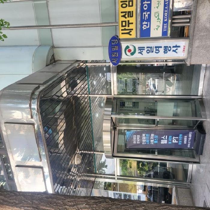 현장 사진 1