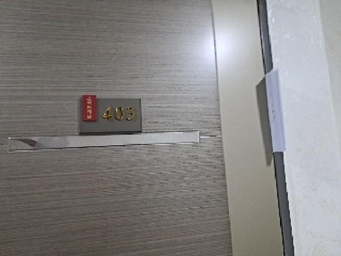 현장 사진 3