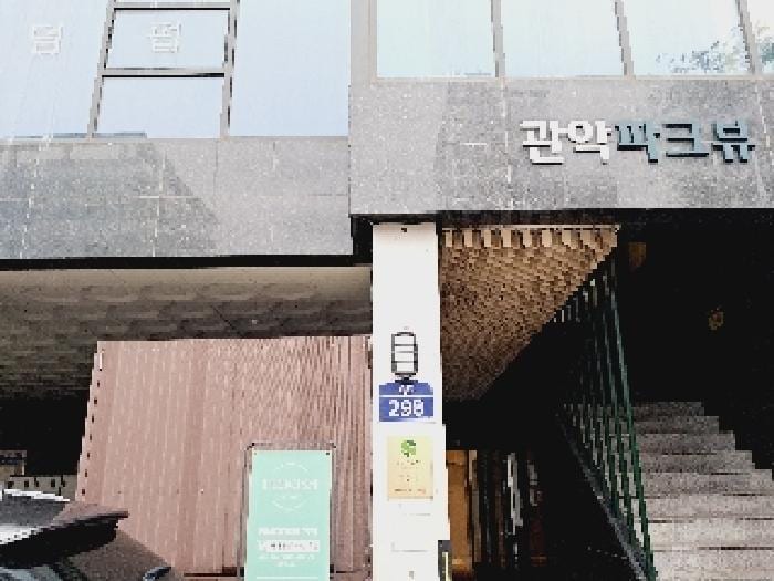 현장 사진 1