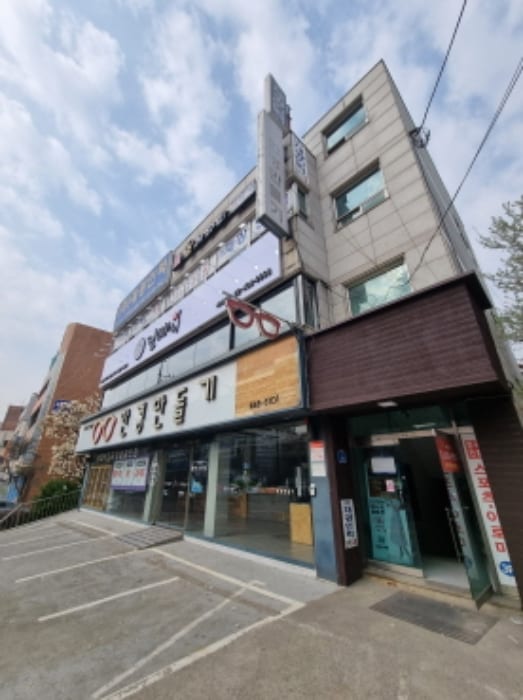 현장 사진 1