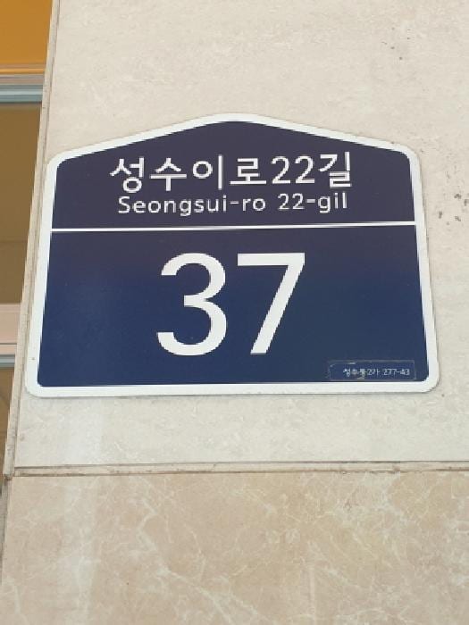 현장 사진 1