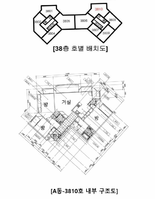 현장 사진 5