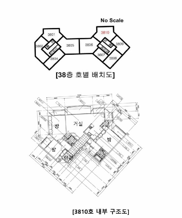현장 사진 6