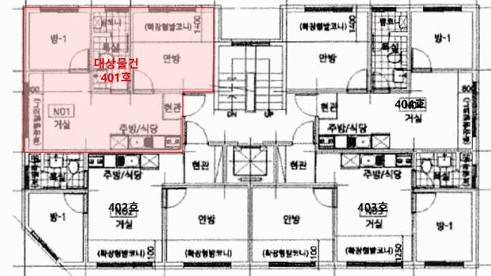 현장 사진 5