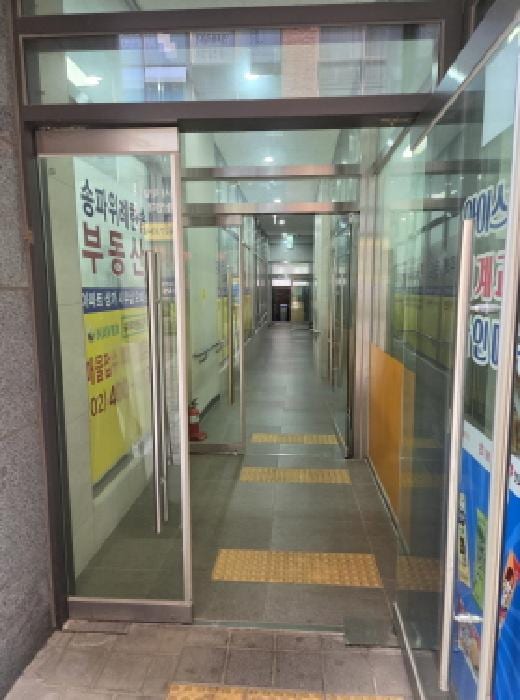 현장 사진 3