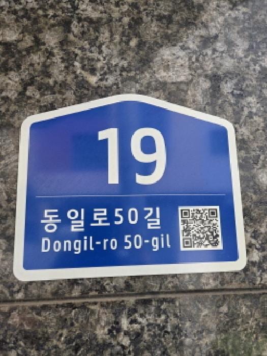현장 사진 1