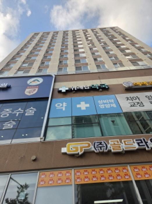 현장 사진 2