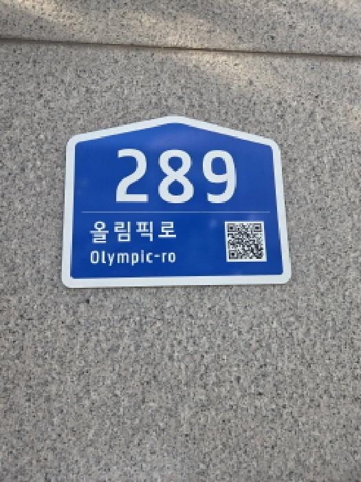 현장 사진 1