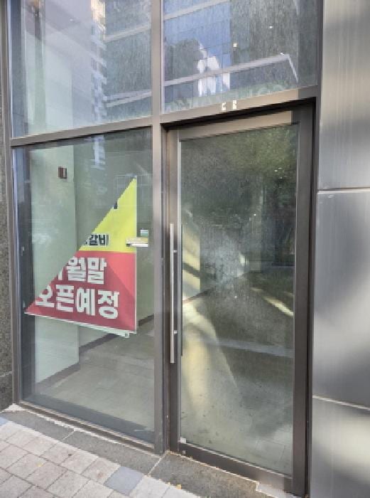 현장 사진 4