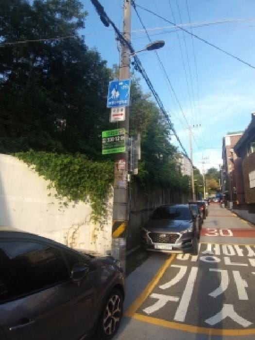 현장 사진 1