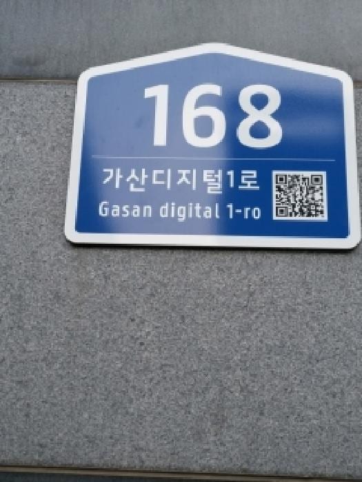 현장 사진 4