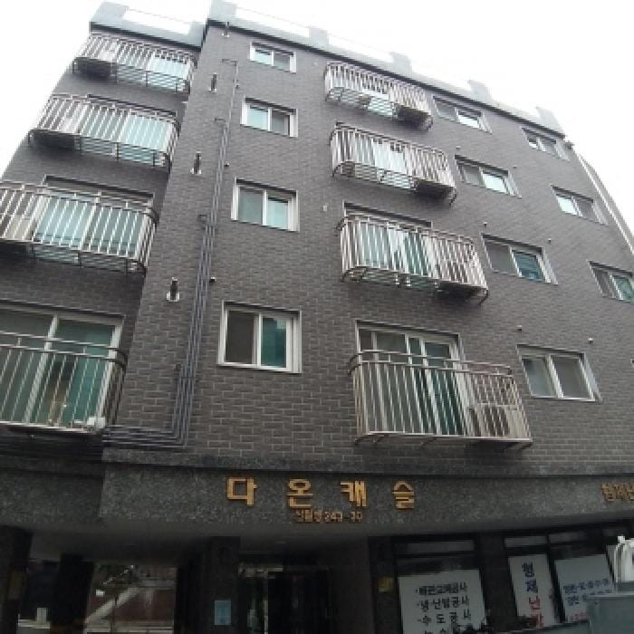 현장 사진 1