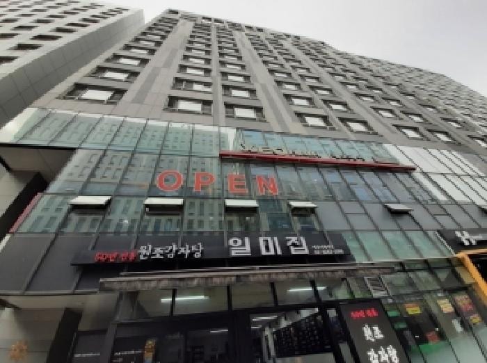 현장 사진 2