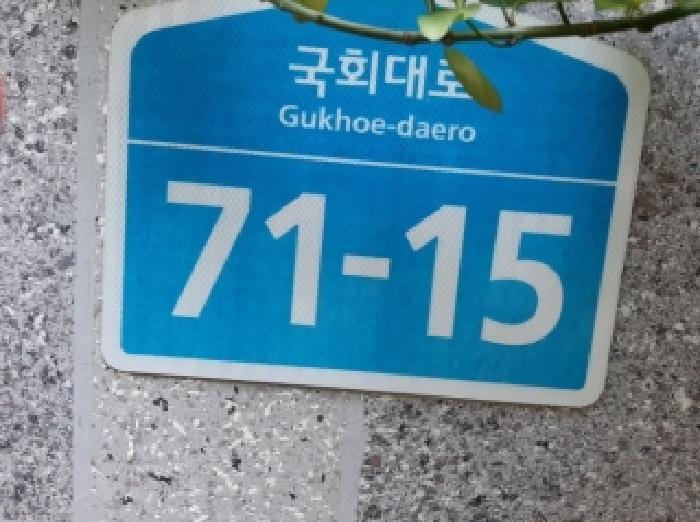 현장 사진 3