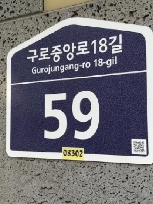 현장 사진 2