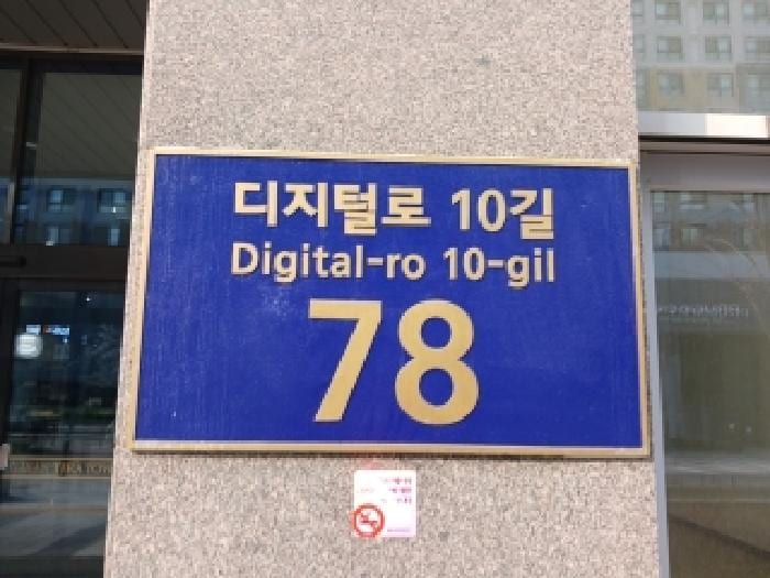 현장 사진 3