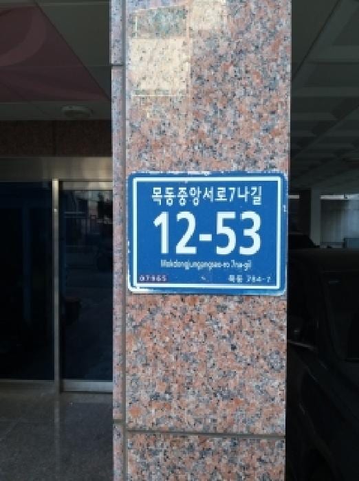 현장 사진 2