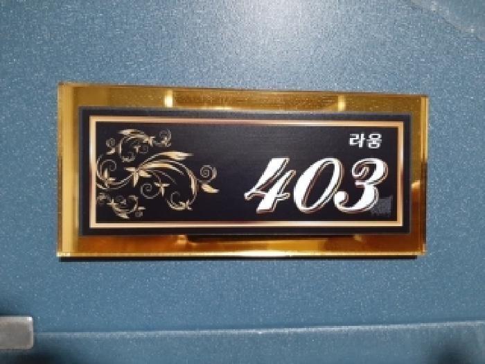 현장 사진 4