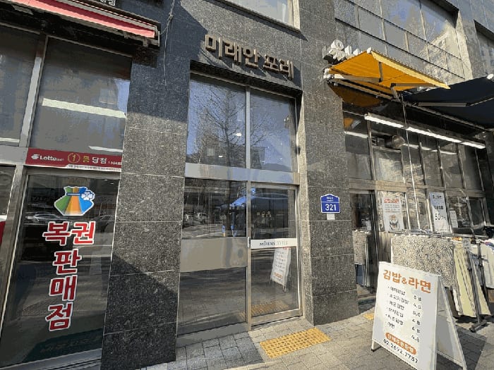 현장 사진 5