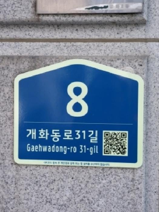 현장 사진 3
