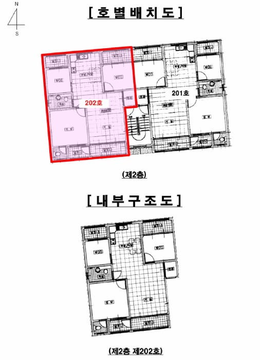 현장 사진 5