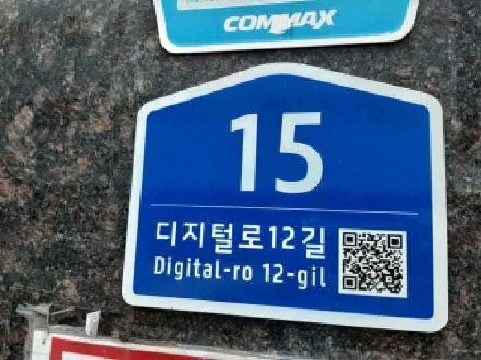현장 사진 2