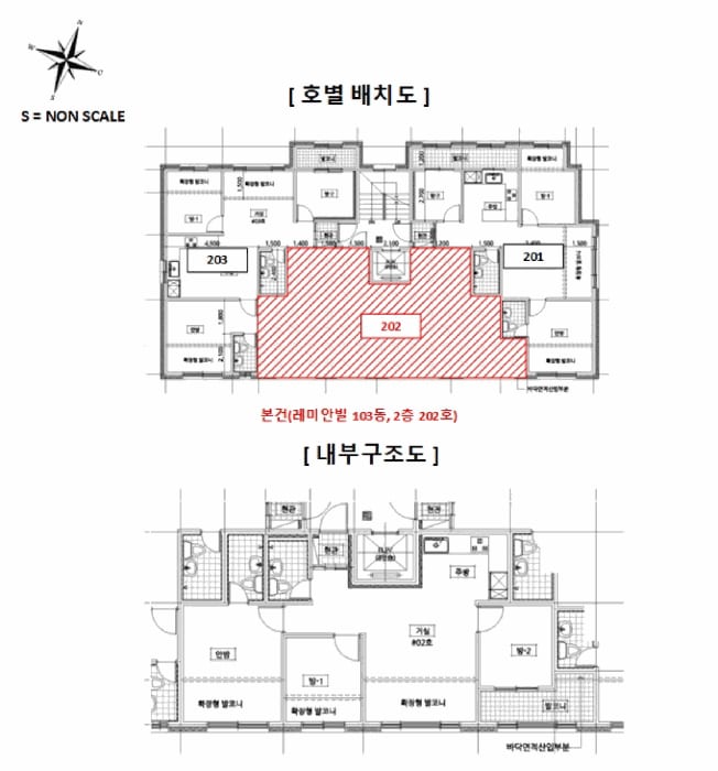 현장 사진 5
