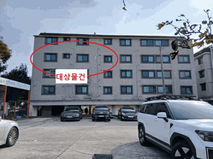 현장 사진 5