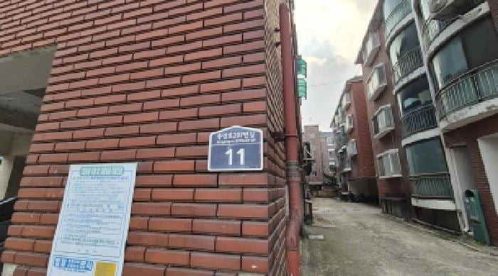 현장 사진 5