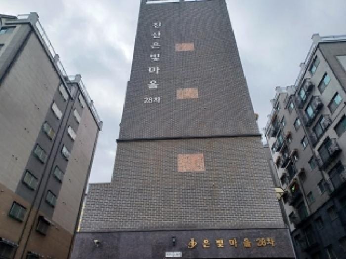 현장 사진 1