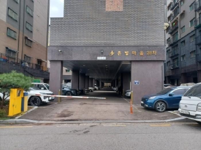 현장 사진 2