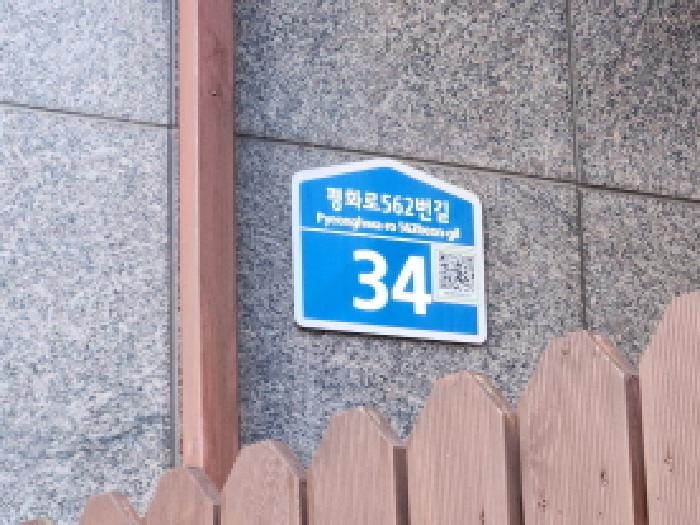 현장 사진 1