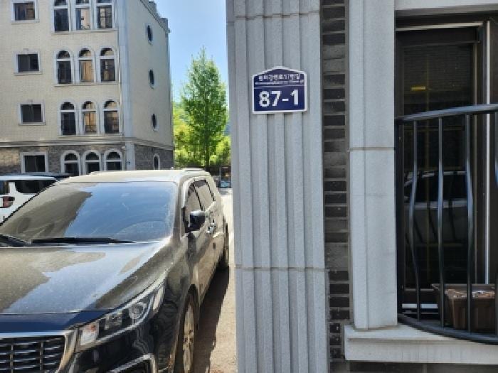 현장 사진 2
