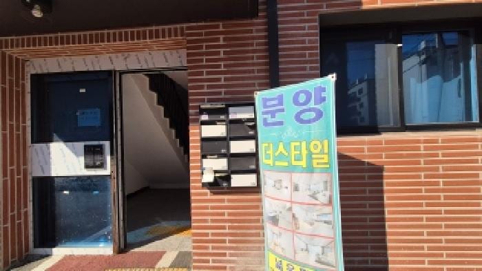 현장 사진 3