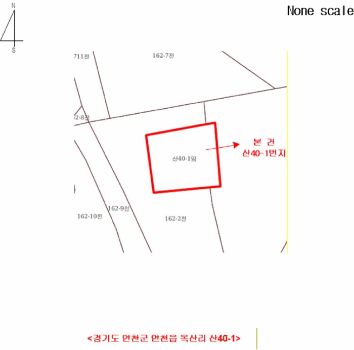 현장 사진 6