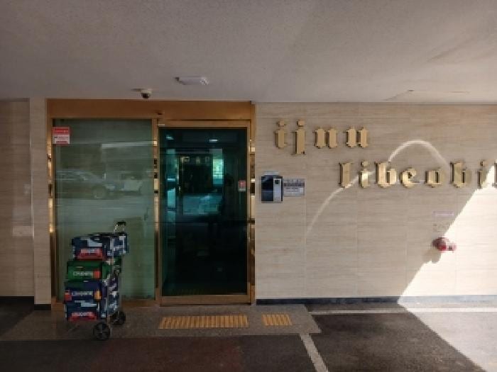현장 사진 3