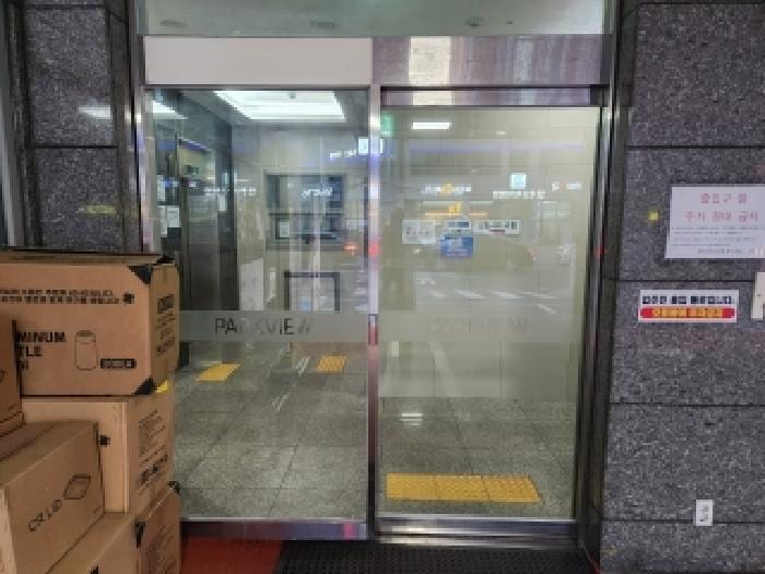 현장 사진 4