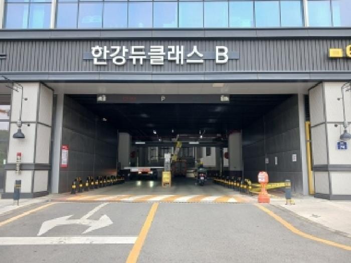 현장 사진 5