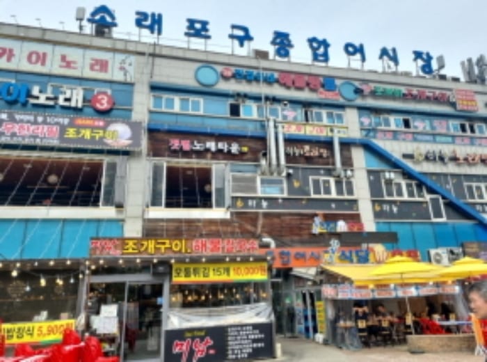 현장 사진 1