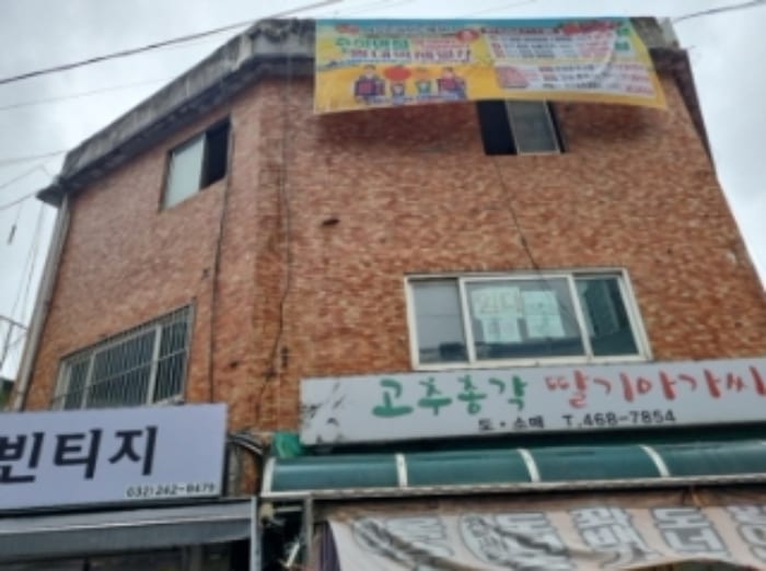 현장 사진 3