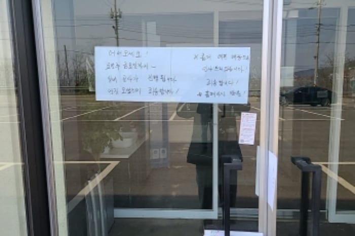 현장 사진 4