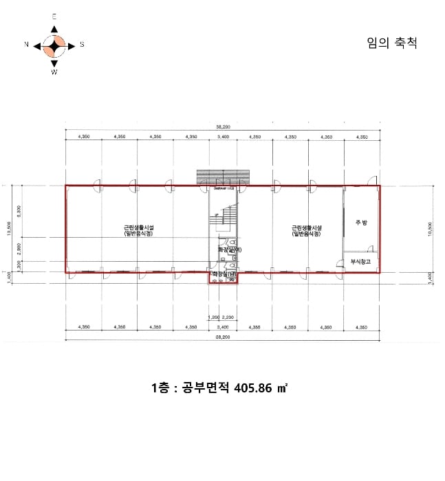 현장 사진 5