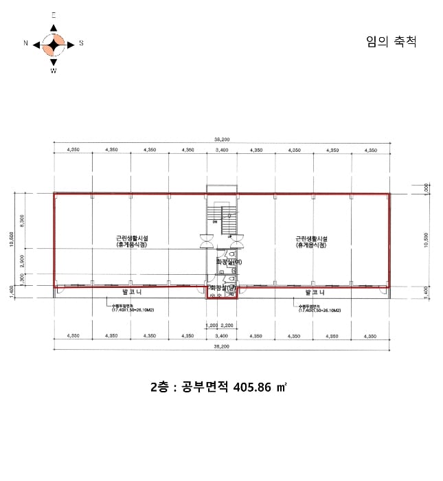현장 사진 6