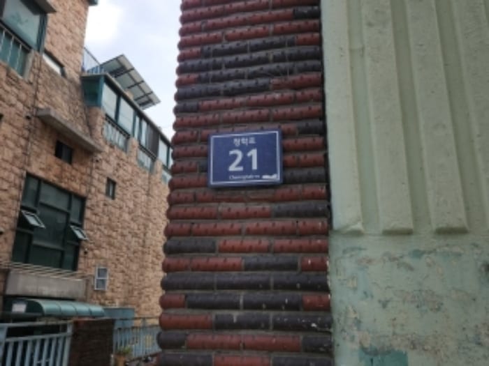현장 사진 2