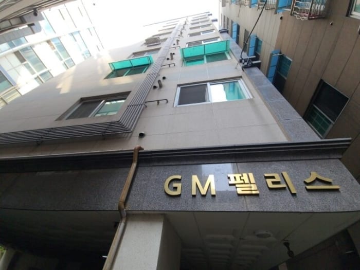 현장 사진 1
