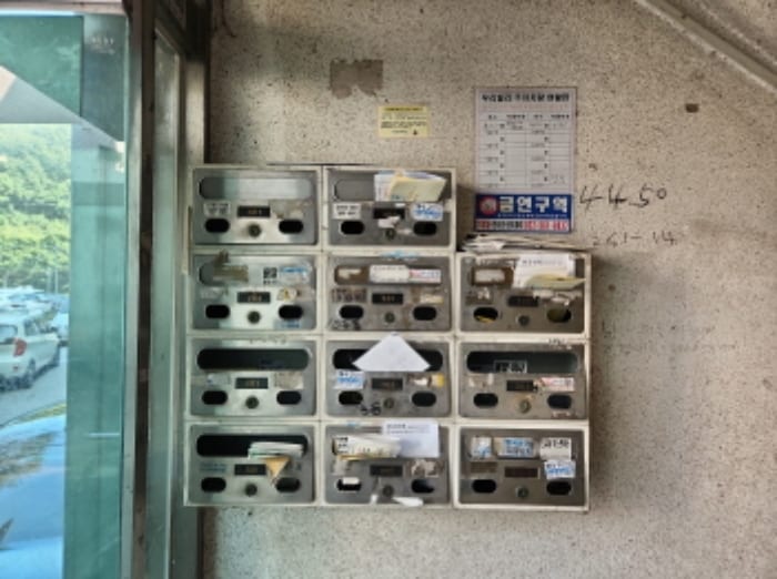 현장 사진 5