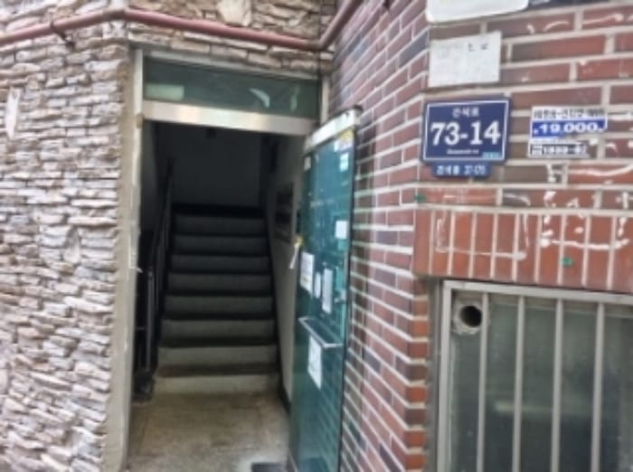 현장 사진 2